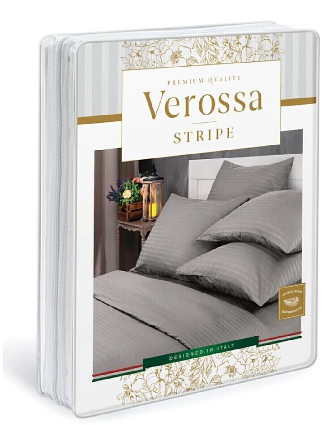 КПБ 2сп страйп-сатин (нав 70*70) Verossa Stripe <70309 Silver moon>