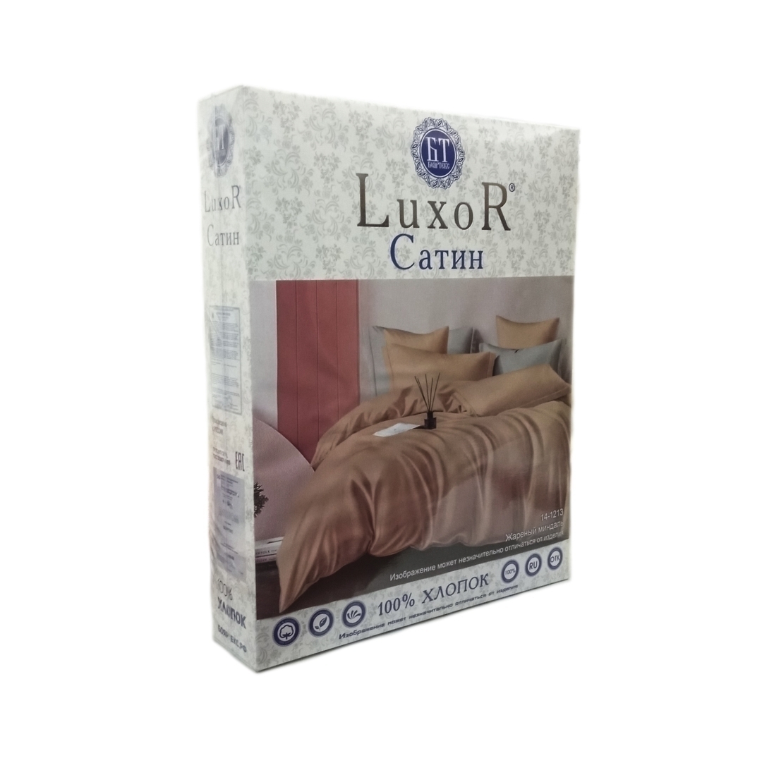 КПБ 1,5сп сатин однотонный Люксор <19-4118 Темный деним ()>