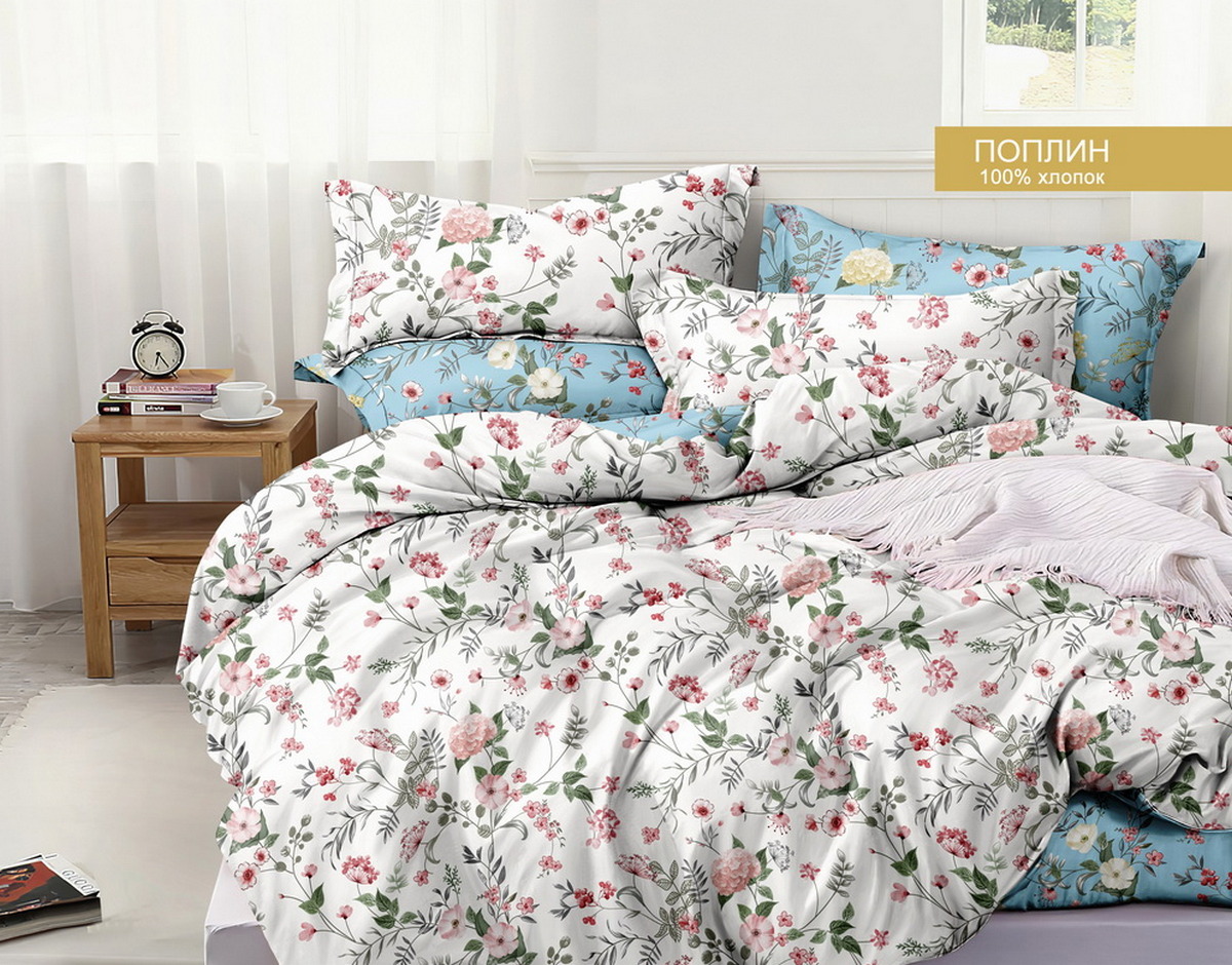 КПБ  поплин Exclusive Viola <ПВ27-1440>