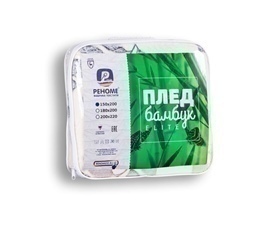 Плед бамбук Элит Реноме 1,5сп (150*200), 160 <160> (арт.07/111)