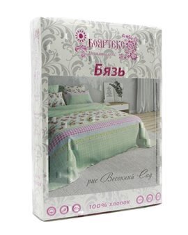 КПБ евро бязь Бояртекс (Акварель) <289 Цветы сакуры вид 7/5>