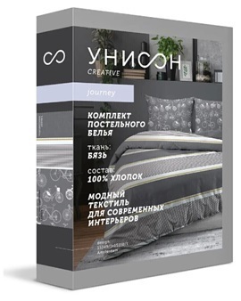 КПБ 2сп бязь Унисон <27043-1/27044-2 Ingrid Скидка>