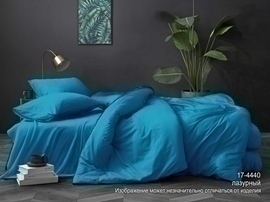 КПБ поплин однотонный Люксор